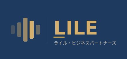 ライル・ビジネスパートナーズ
